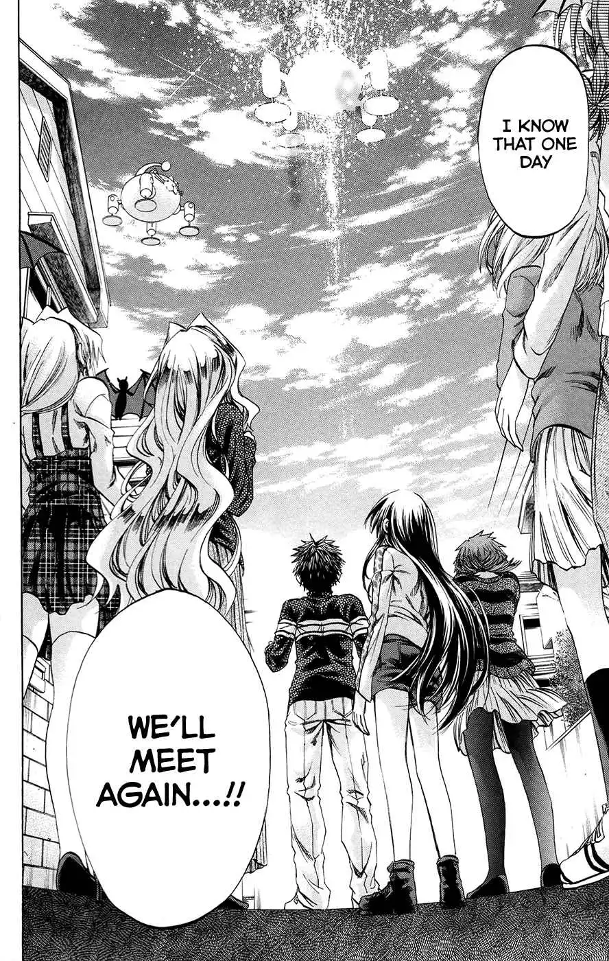 Jitsu wa Watashi wa Chapter 191 16